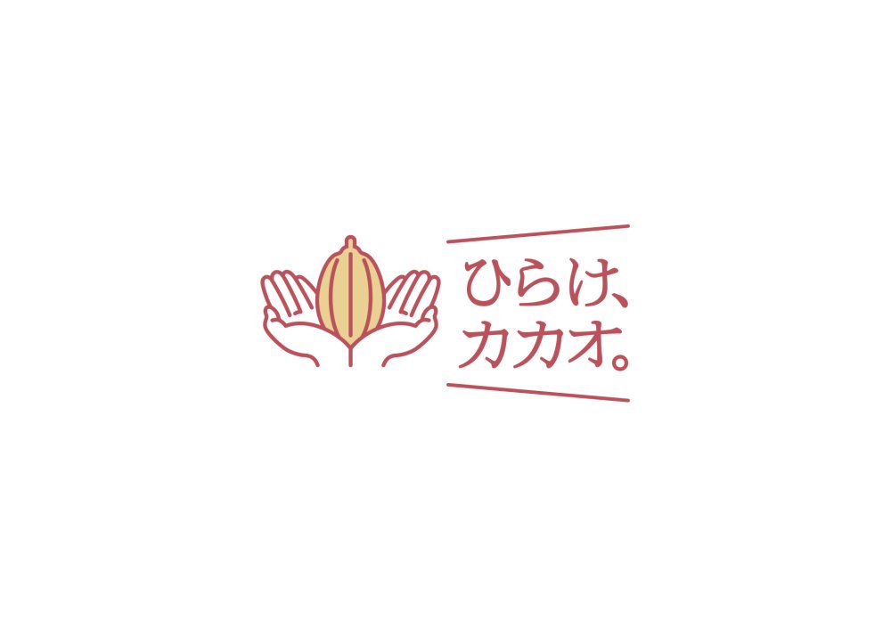 1/30（木）13:30〜登壇：株式会社 明治