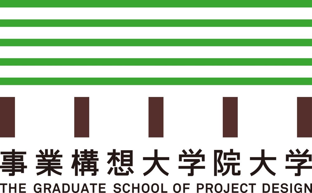 1/31（金）18:30〜登壇：事業構想大学院大学