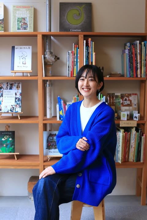 MARIKO