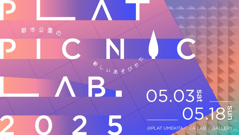 PLAT PICNIC LAB.2025