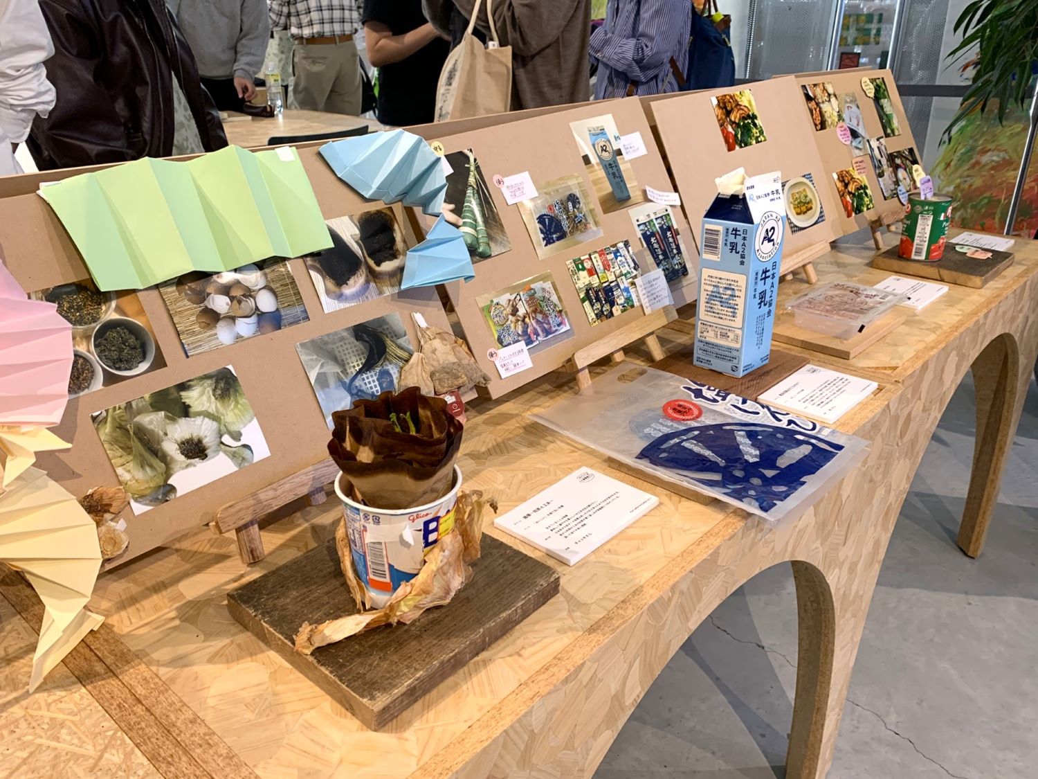 最終展覧会では、参加者それぞれがボードを作り、学びの軌跡を発信した。オーディエンスにとっては、個人の食への考え方を手触り感のある形で知る機会となった。