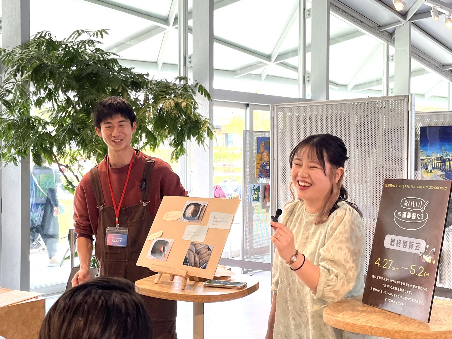 「思いを巡らすこと」を続けていきたいと語る参加者。食を通じて仲良くなった参加者によるトークは、笑顔が絶えなかった。