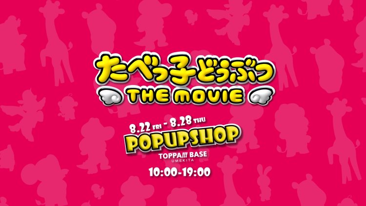 秋葉原「TOPPA!!! BASE」大阪初上陸！