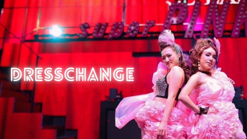 DRESSCHANGE