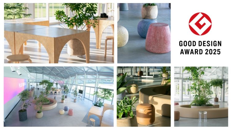 2025年度グッドデザイン賞　受賞