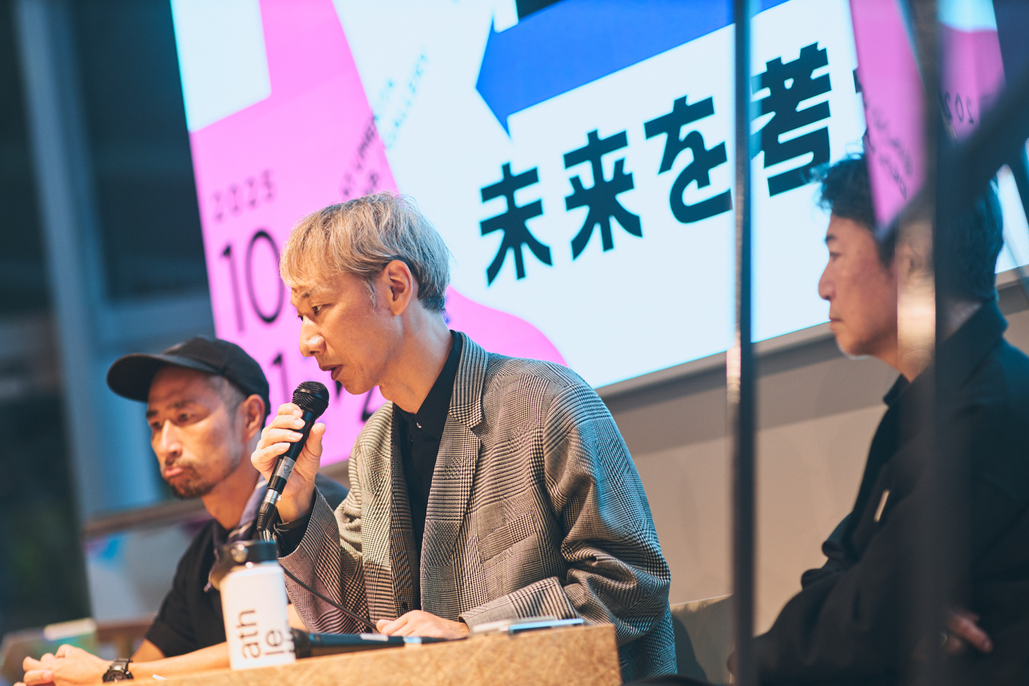 加藤圭太氏（大阪文化服装学院 常務理事 / サステナビリティ・ディレクター）