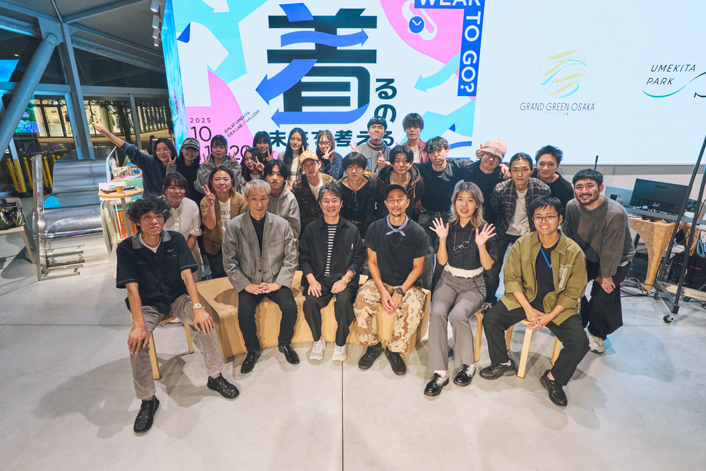 学生含め、今回のイベントの関係者と。