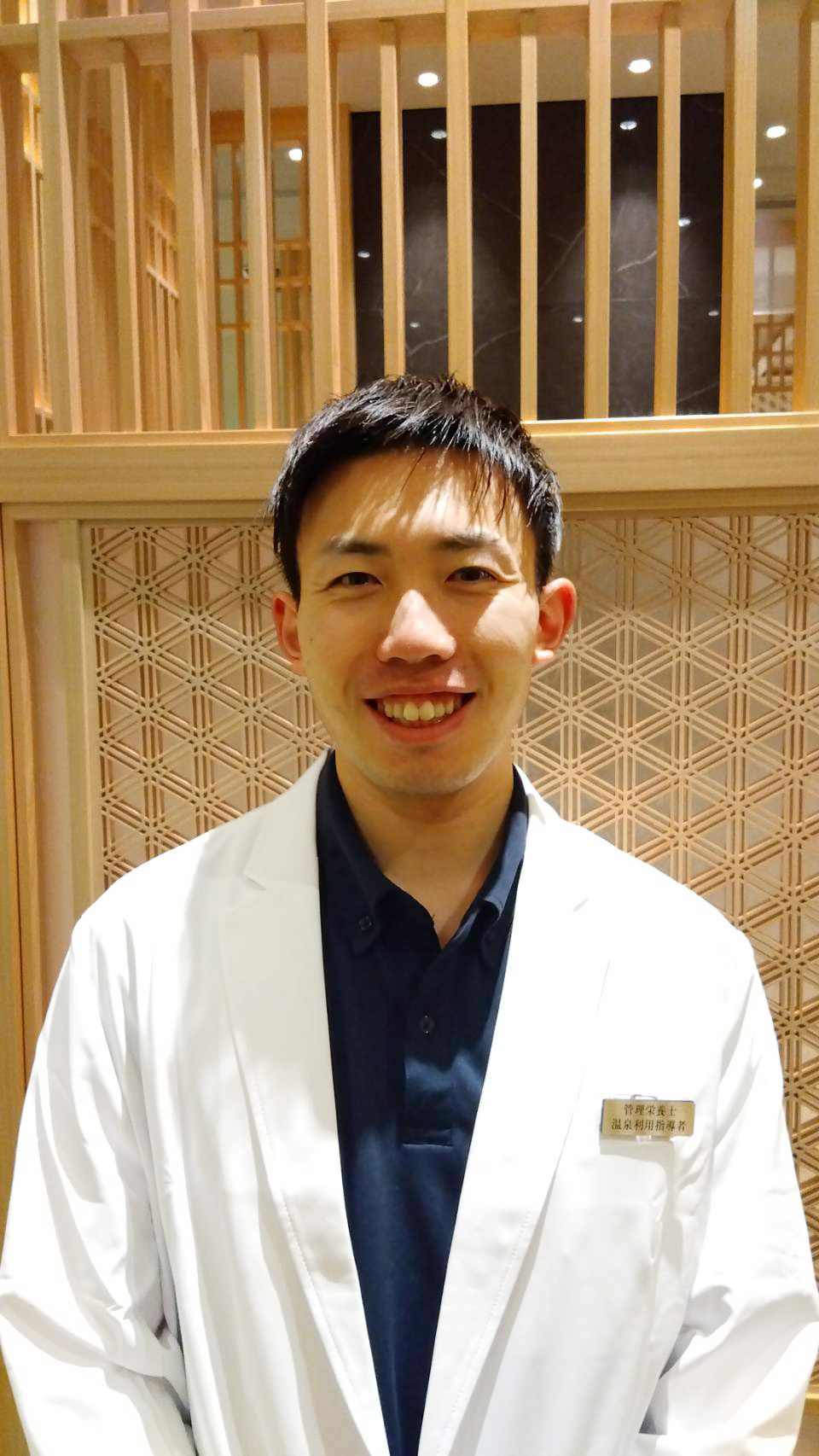管理栄養士 大橋 玄季 氏 うめきた温泉 蓮Wellbeing Park