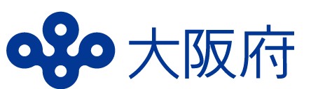 大阪府健康医療部保健医療室医療・感染症対策課