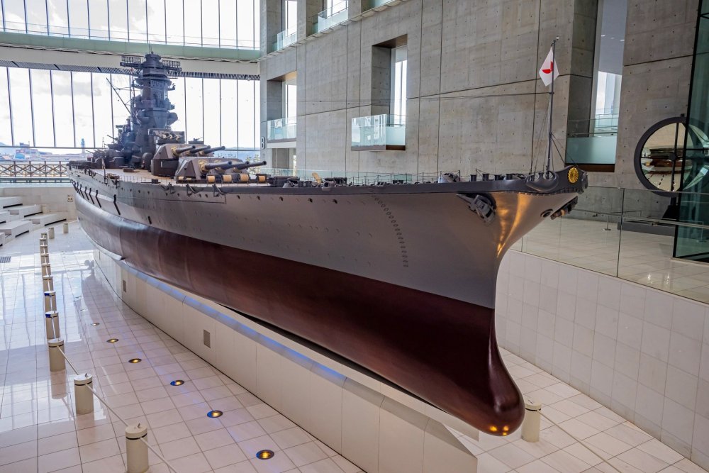 大和ミュージアム