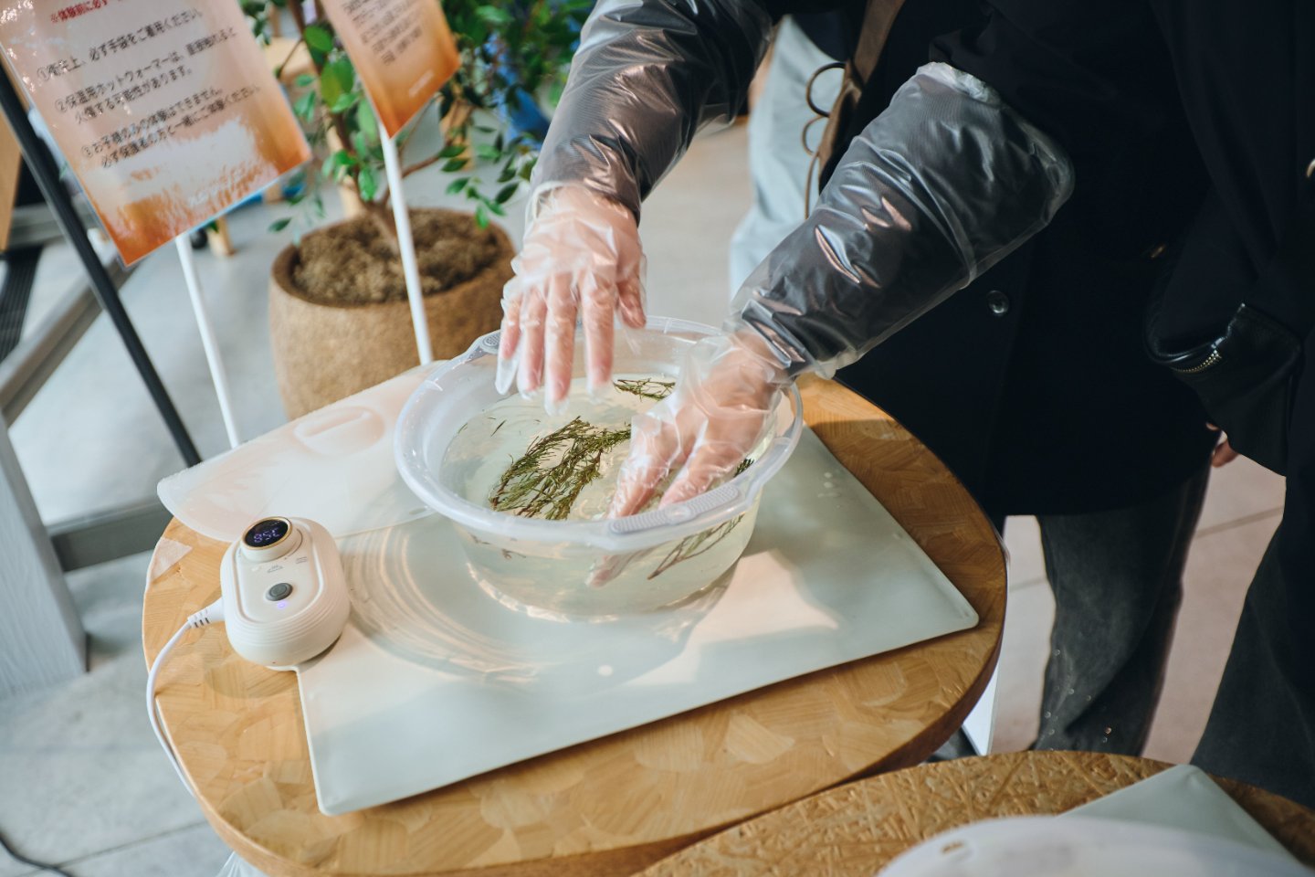立ち上るハーブの香りでリラックス効果も