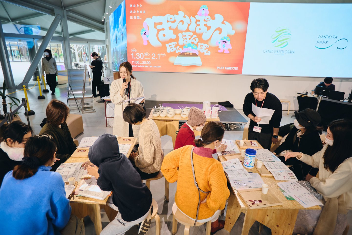 昼のワークショップ第一弾は、無印良品の「自分だけの養生茶ワークショップ」。三日間とも開始30分前には席が埋まるほど大盛況