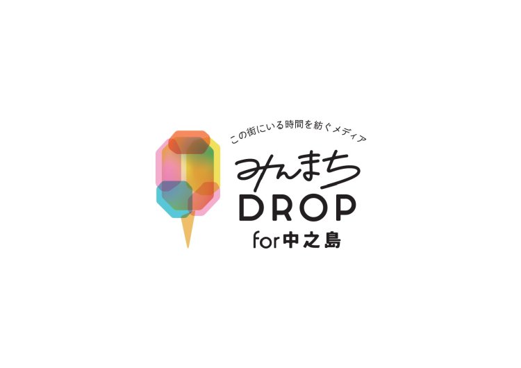 みんまちDROP for 中之島にてPLAT UMEKITAが紹介されました