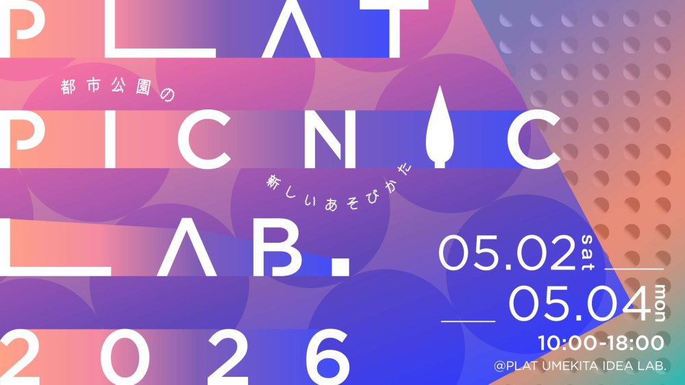 PLAT PICNIC LAB.2026